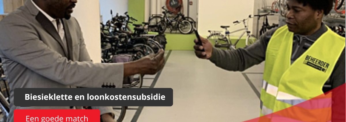 Biesieklette is blij met loonkostensubsidie